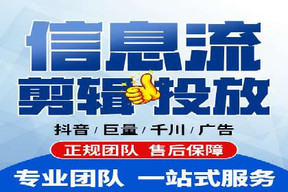 百度竞价推广的创意与执行：一家医疗机构的转化率提升之路